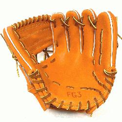 lassic small 11 inch baseball glove is made w