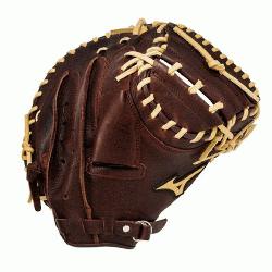 mizuno 33.5 inch catcher's mitt