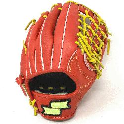  Green Series is designed for those players who constantly join baseball games. The gloves are fea