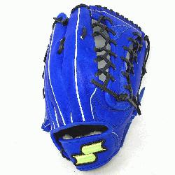 en Series is designed for those players who constantly join baseball games. The gloves 