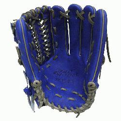 o Model 12.5 inch Royal/Grey Wide Pocket Outfielder Glove ZETT Pro Model Baseball Glove Series 