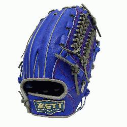 12.5 inch Royal/Grey Wide Pocket Outfielde