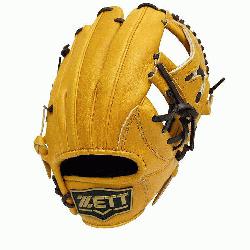 25 inch Tan Infielder Glove ZETT Pro Model Baseball Glove Series is designed for use by 